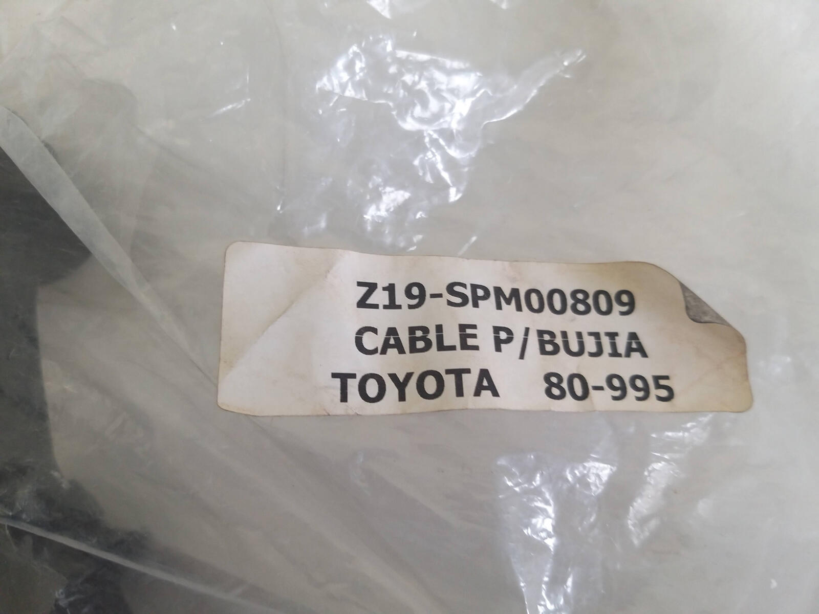 2109fe93b4a930de435e6f18636ff025.jpg