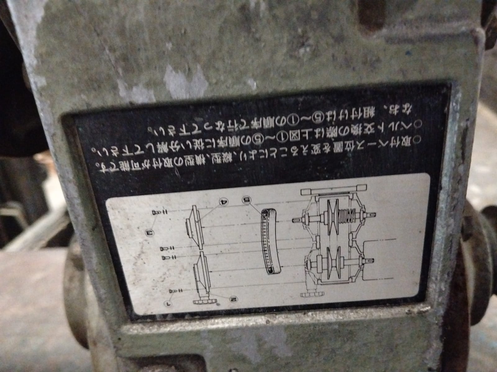3b68f9df9372c9cfb478560e8c3029a0.jpeg